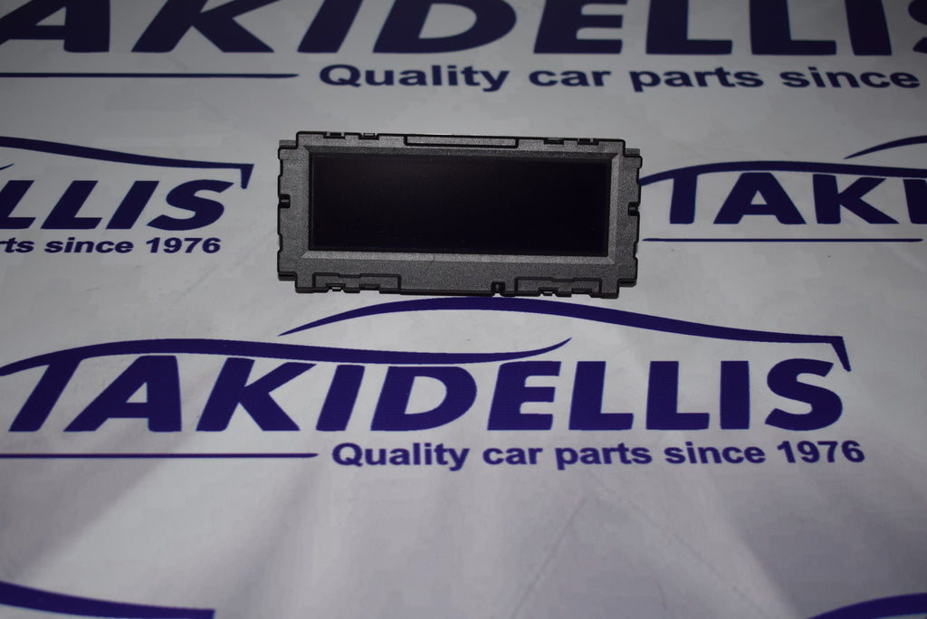 Μονάδα Ήχου Opel Insignia A 2008-2015