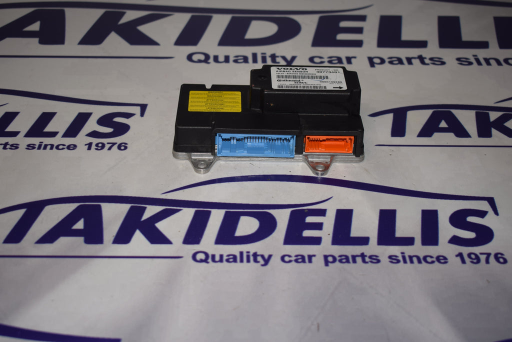 Εγκέφαλος Airbag Ford - Volvo