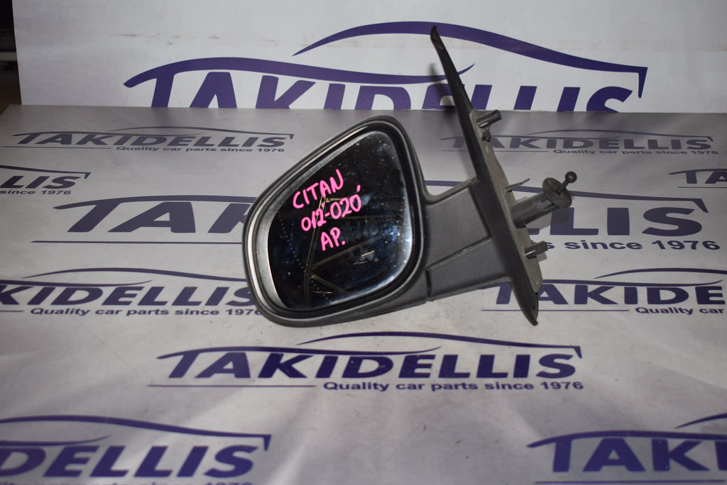 Καθρέφτης Αριστερός Mercedes-Benz Citan 2012-2020