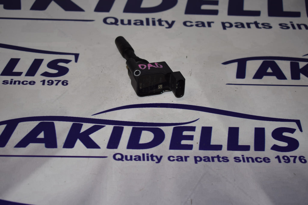 Πολλαπλασιαστής Group Vag DAD