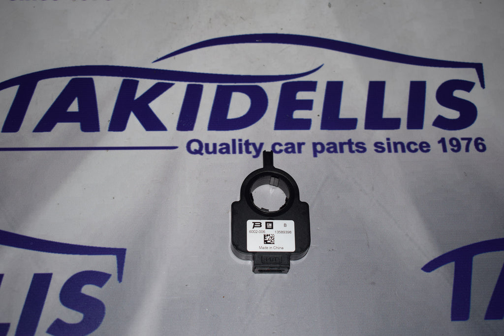 Αισθητήρας Γωνίας Τιμονιού Opel Meriva B 2009-2015