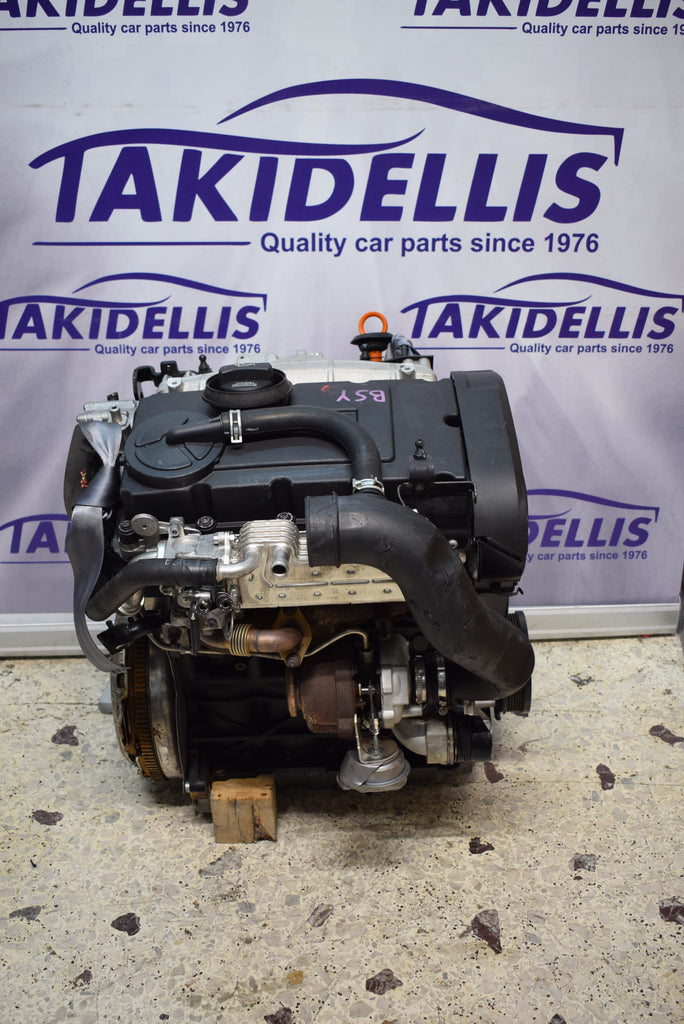 Κινητήρας Group Vag BSY