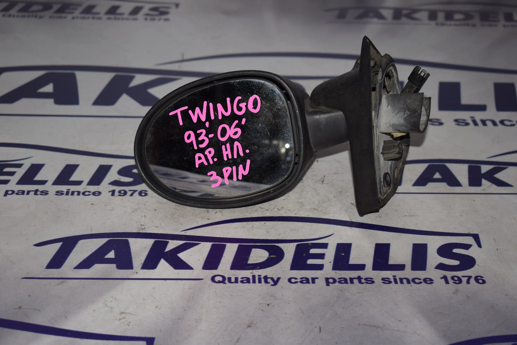 Καθρέφτης Αριστερός Renault Twingo 1993-2006