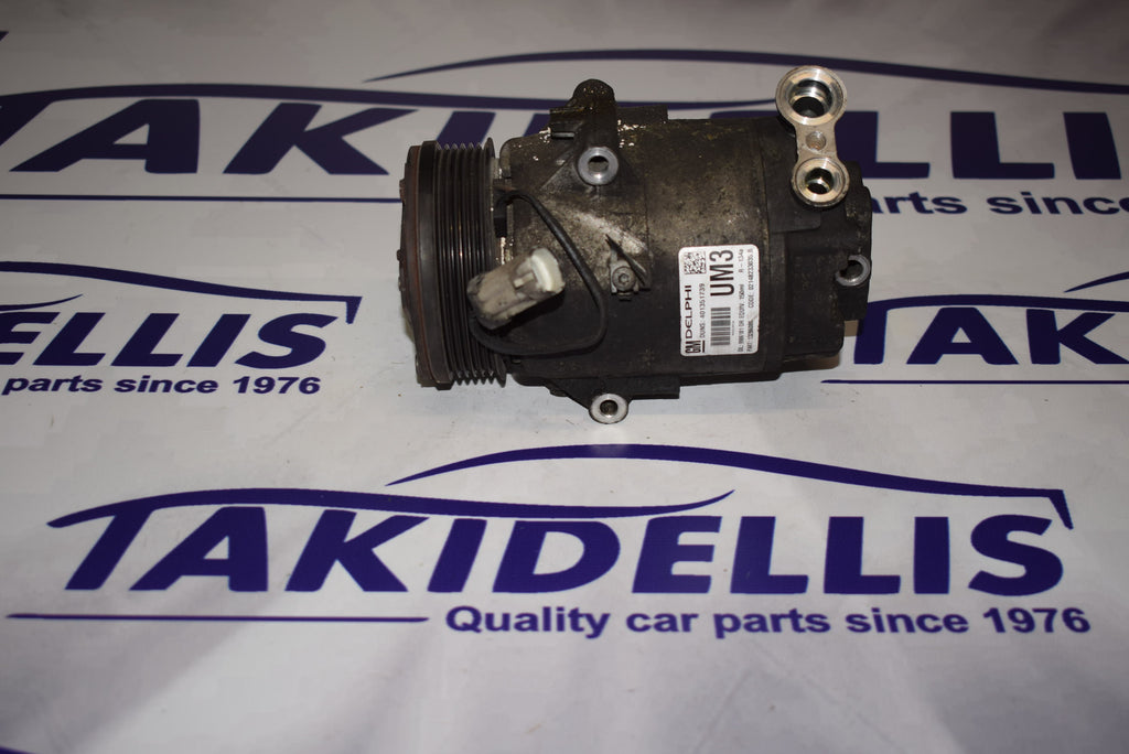 Συμπιεστής Κομπρεσέρ Opel Z13DTR