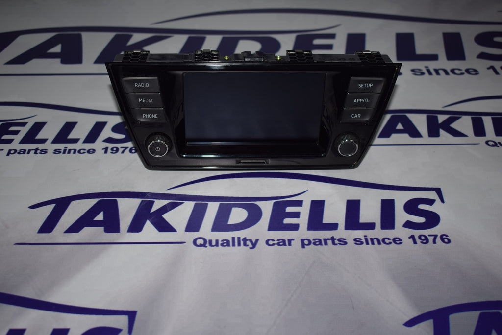 Μονάδα Ήχου Skoda Fabia 2014-2021