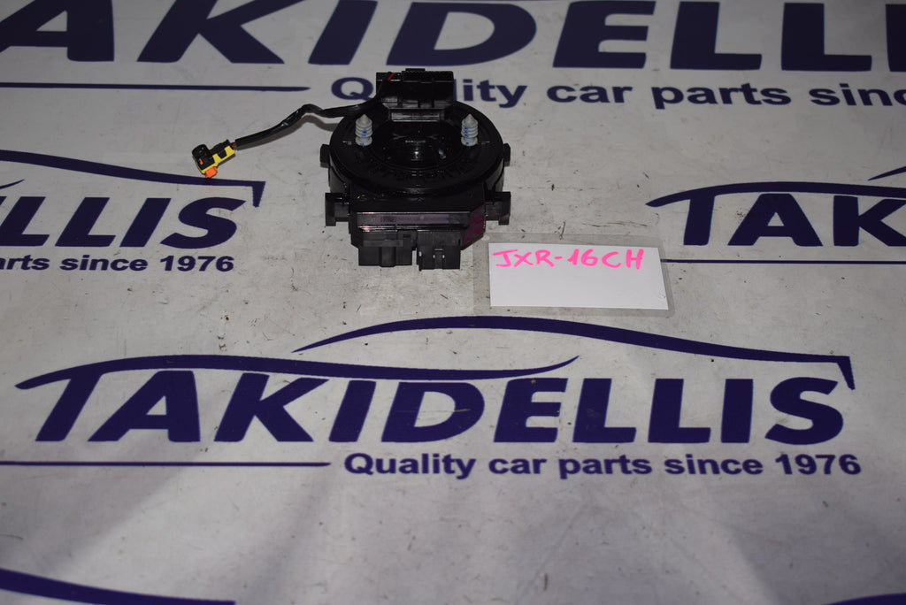 Ταινία Τιμονιού Hyundai i20