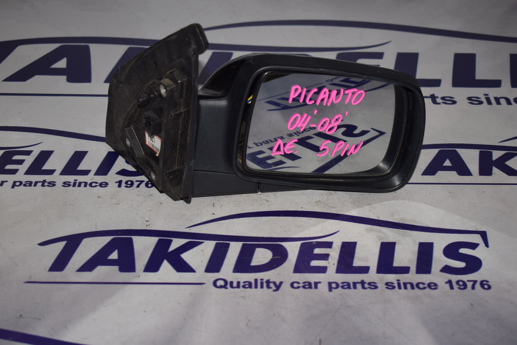 Καθρέφτης Δεξιός Kia Picanto 2004-2008