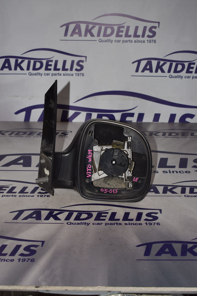 Καθρέφτης Δεξιός Mercedes-Benz Vito W639 2003-2013