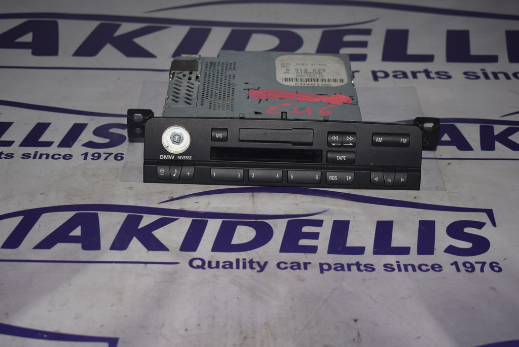 Μονάδα Ήχου BMW E46 1997-2004