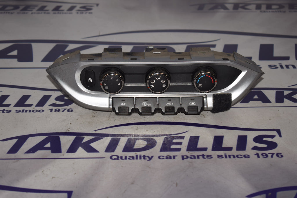 Χειριστήριο Κλιματισμού Kia Rio 2014-2017