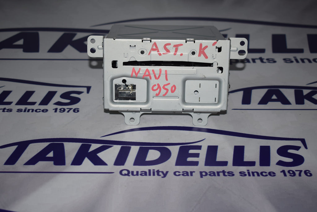 Μονάδα Ήχου Opel Astra K 2015-2021