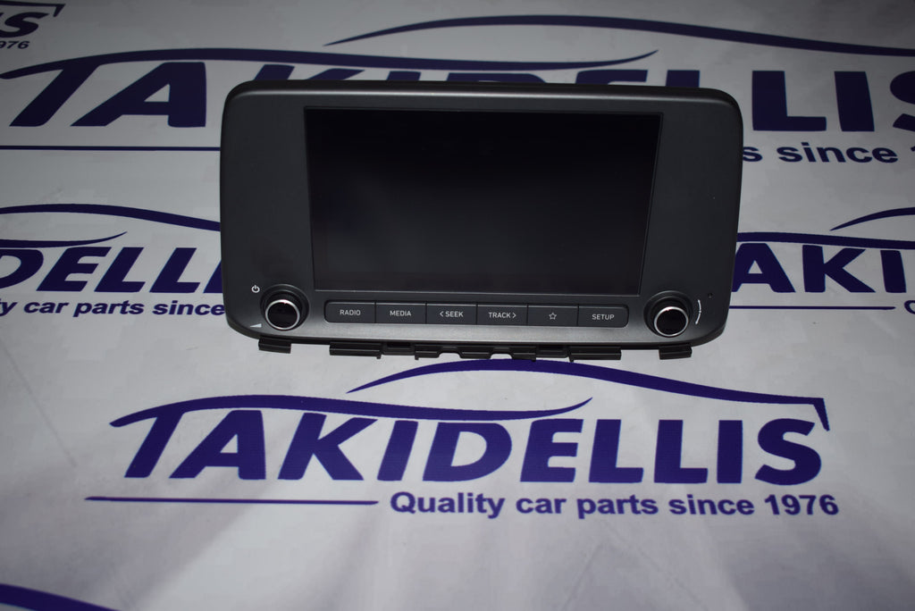 Μονάδα Ήχου Hyundai Kona 2017-2022