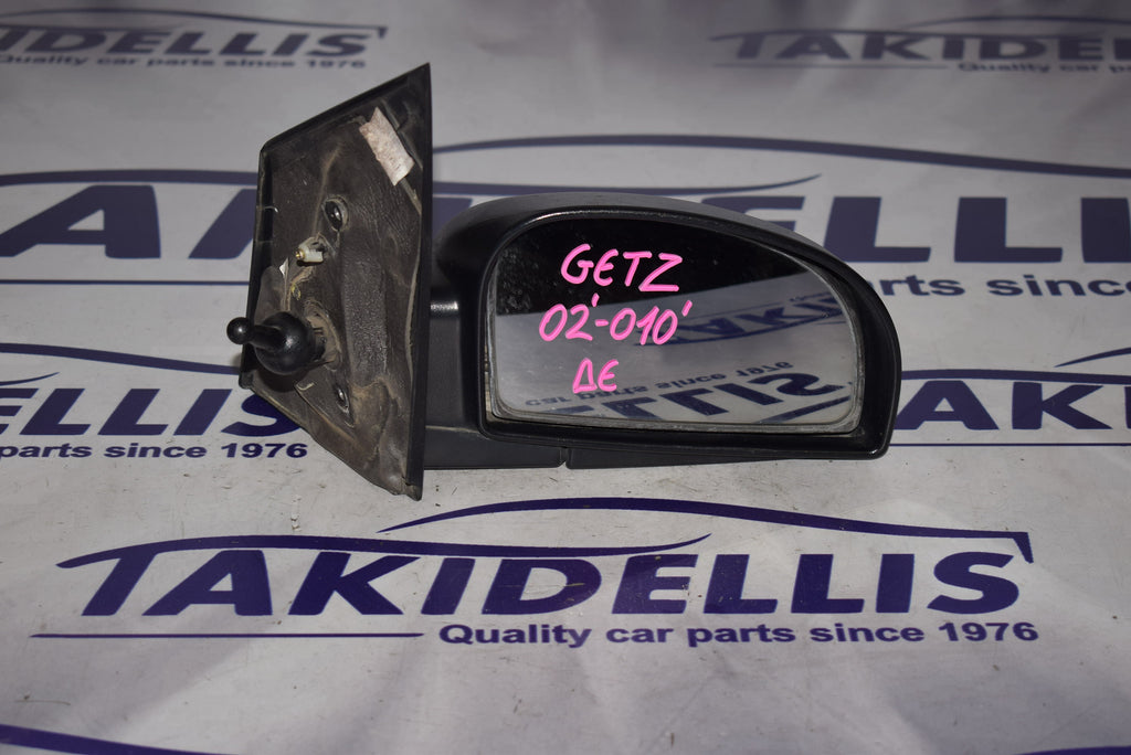Καθρέφτης Δεξιός Hyundai Getz 2002-2011