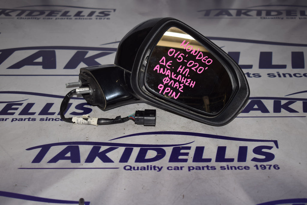 Καθρέφτης Με Φλας Δεξιός Ford Mondeo 2014-2020