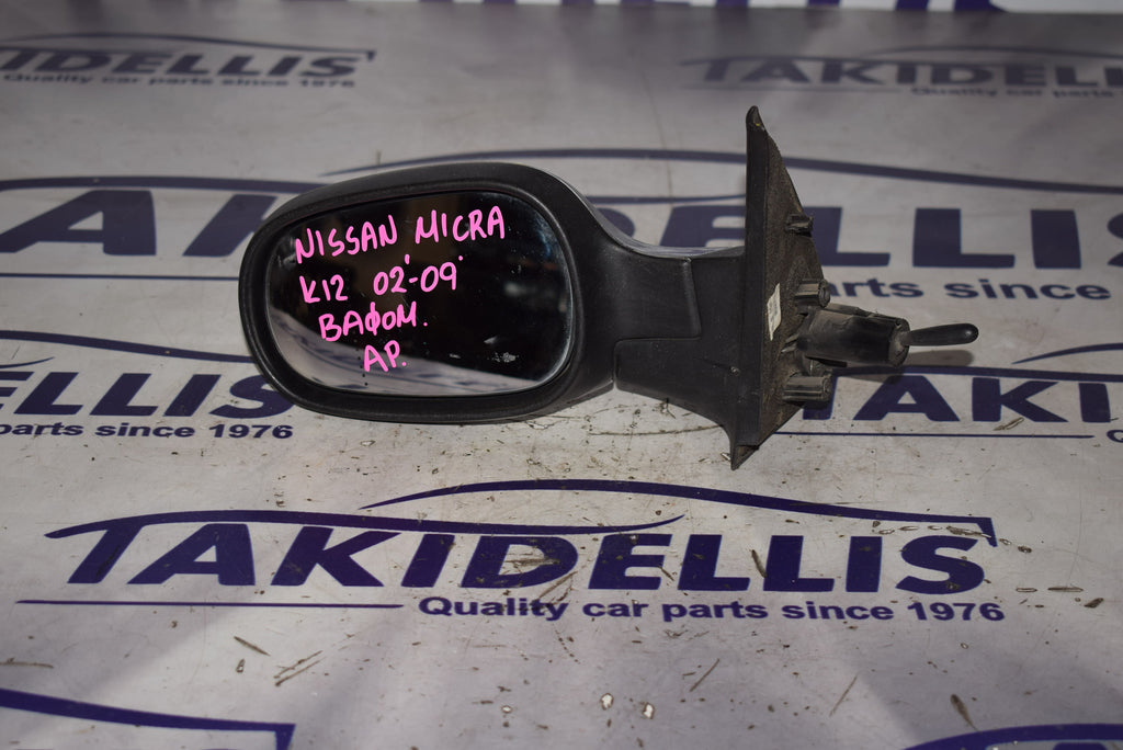 Mirror Left Nissan Micra K12 2002-2009
