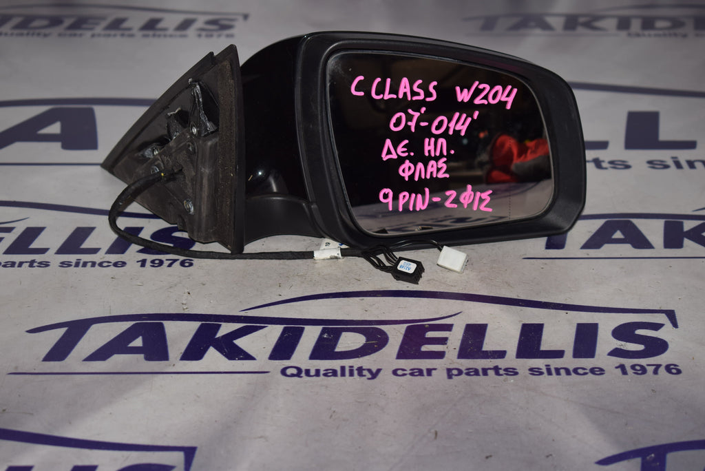 Καθρέφτης Με Φλας Δεξιός Mercedes-Benz C-Class W204 2007-2014