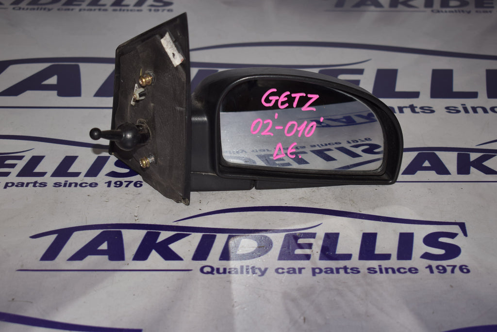 Καθρέφτης Δεξιός Hyundai Getz 2002-2011