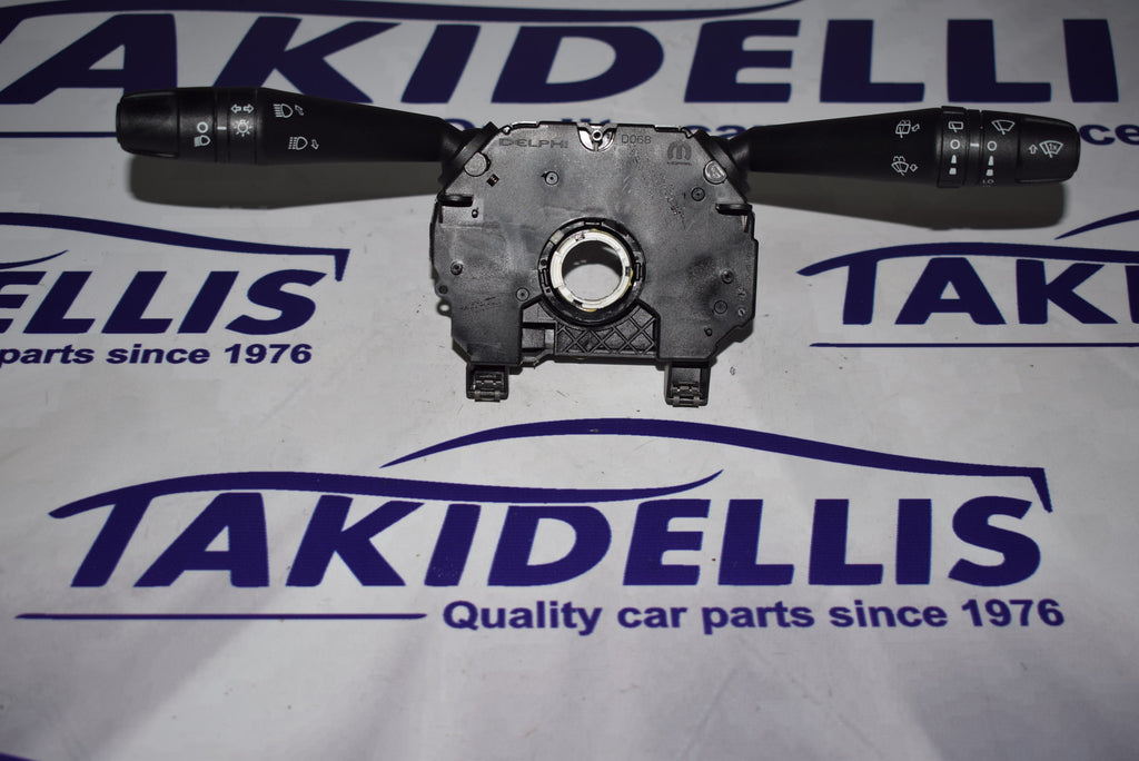 Χειριστήριο Τιμονιού Fiat Tipo 2015-2021