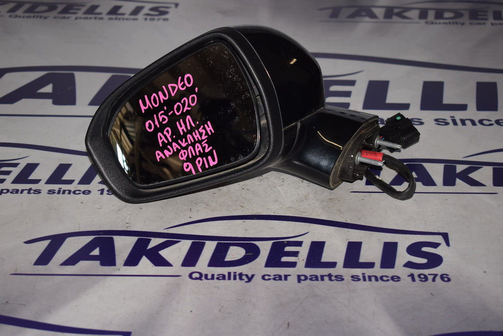 Καθρέφτης Με Φλας Αριστερός Ford Mondeo 2014-2020