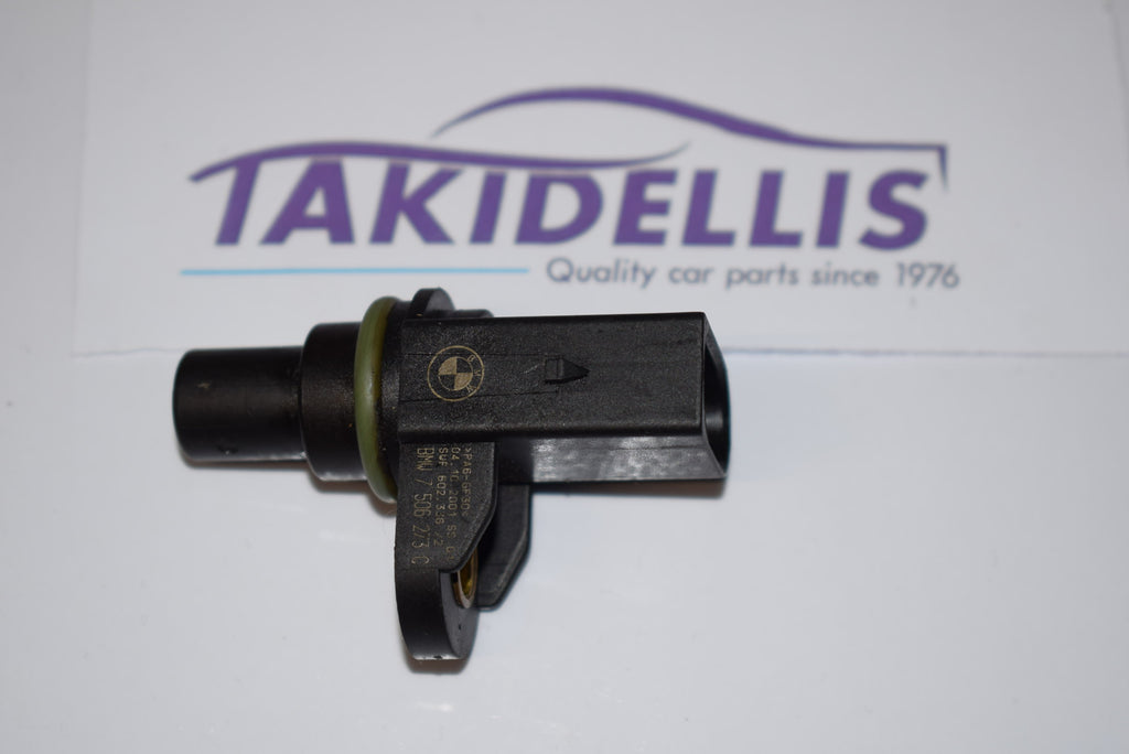 Αισθητήρας Στροφάλου BMW