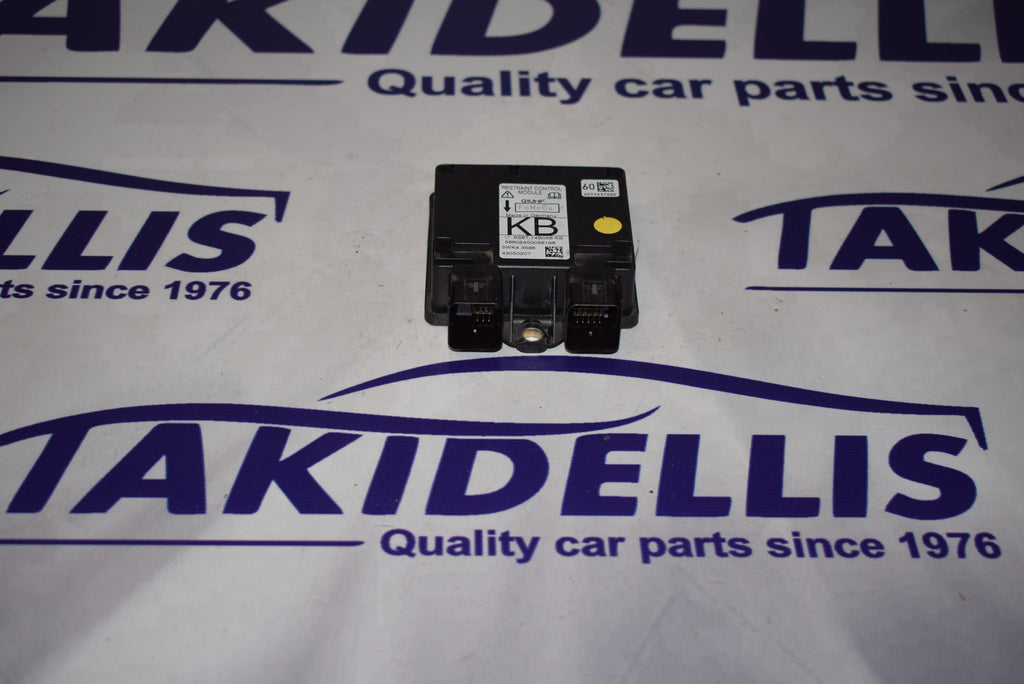 Μονάδα Αμαξώματος Ford - Volvo