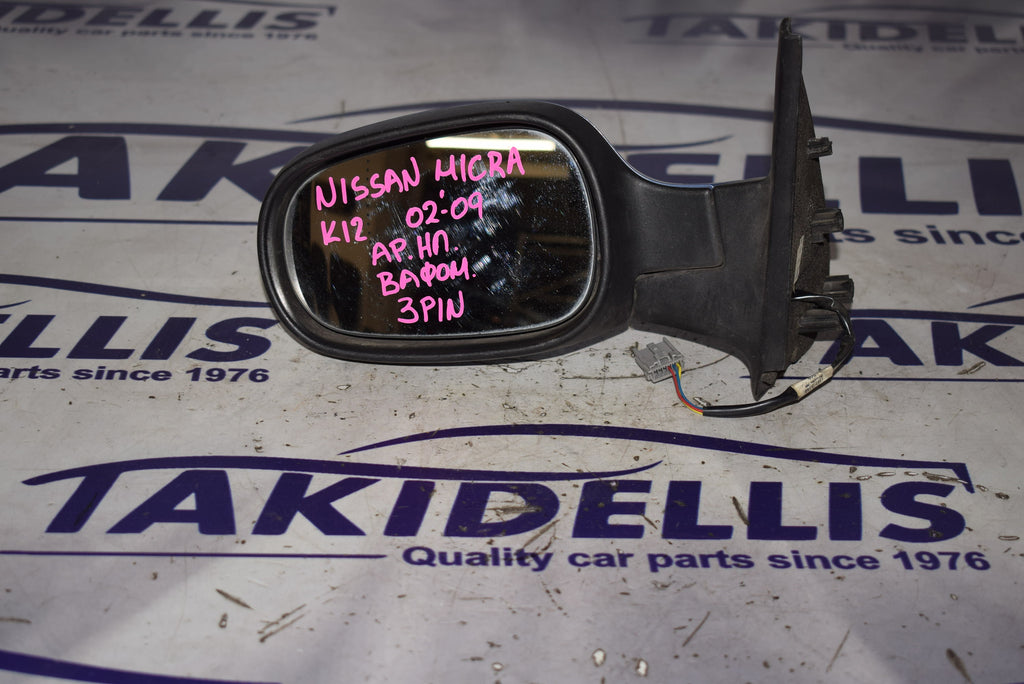 Mirror Left Nissan Micra K12 2002-2009