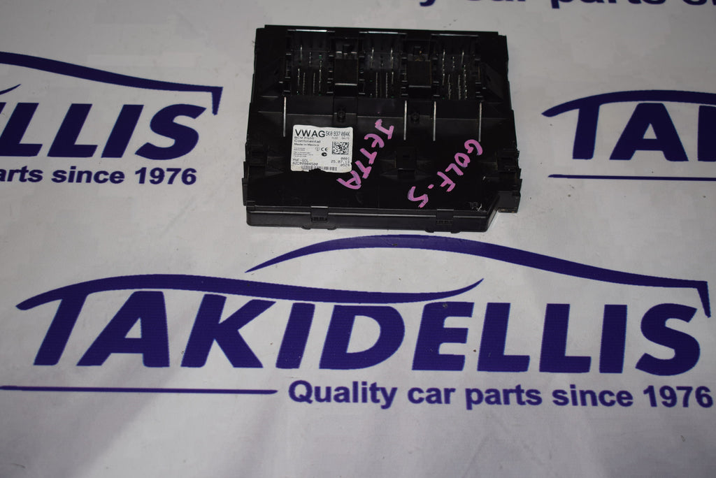 Εγκέφαλος Άνεσης Group Vag 2010-2015