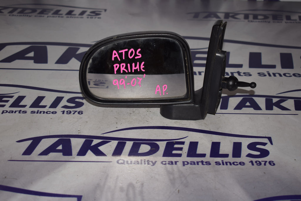 Καθρέφτης Αριστερός Hyundai Atos Prime 1999-2007