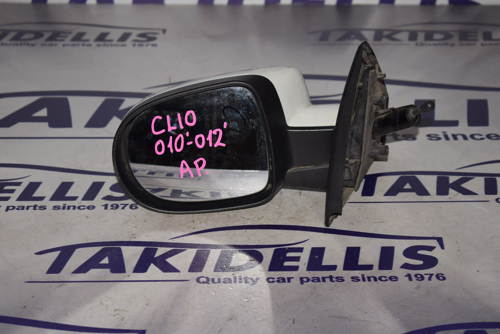 Καθρέφτης Αριστερός Renault Clio 2010-2012