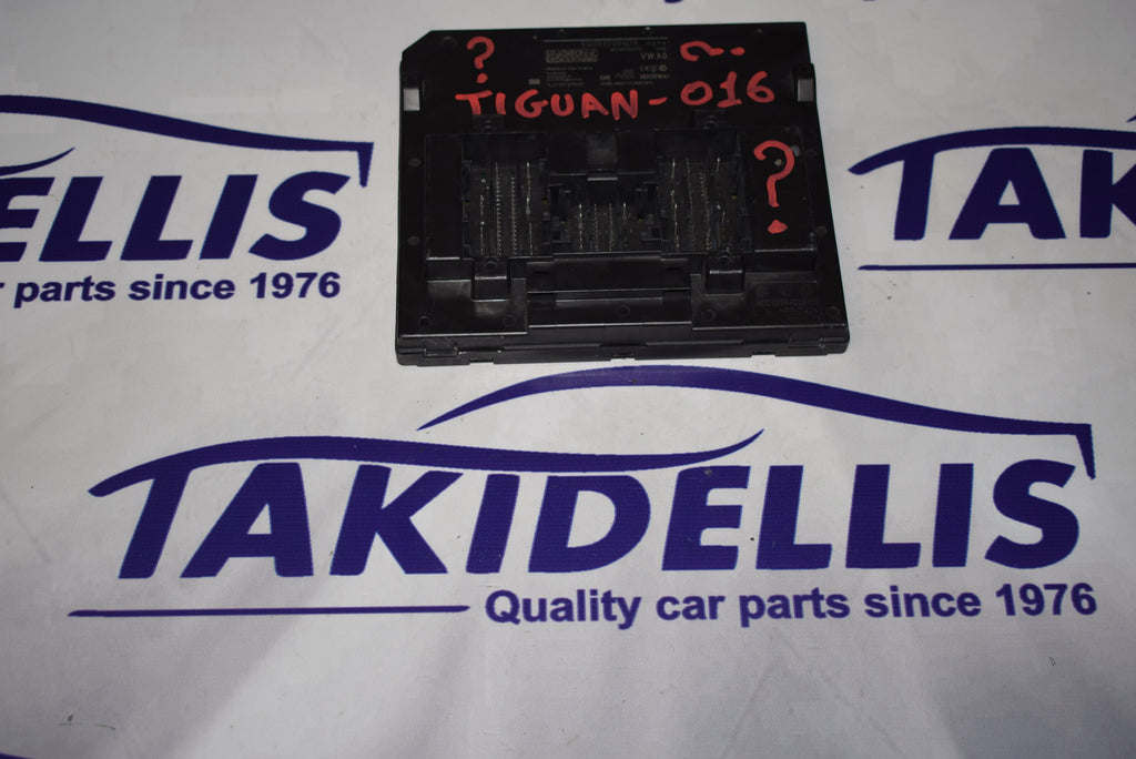 Εγκέφαλος Άνεσης Group Vag 2013-2019