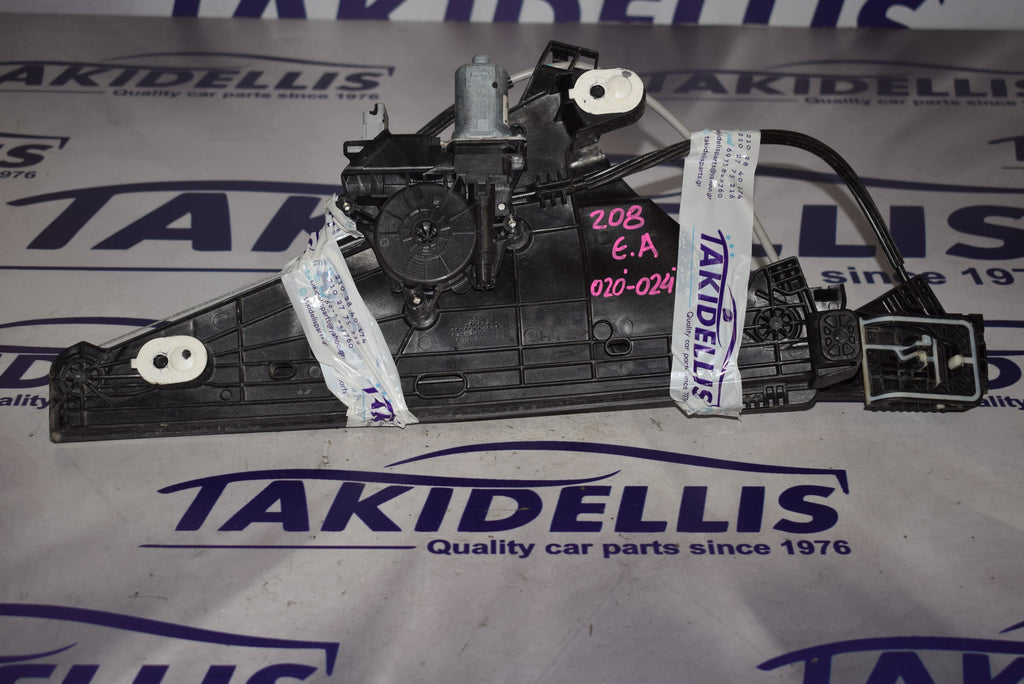 Γρύλος Με Μοτέρ Παραθύρου Εμπρός Αριστερός Peugeot 208 2020-2024