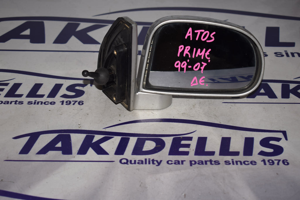 Καθρέφτης Δεξιός Hyundai Atos Prime 1999-2007