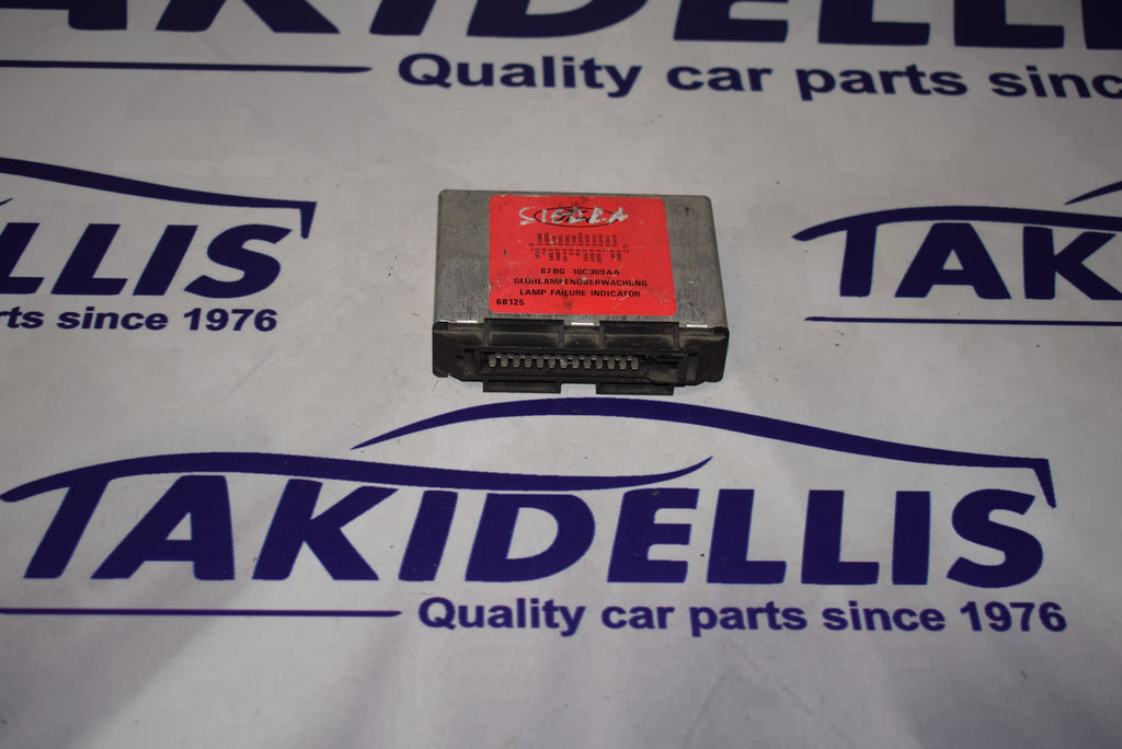 Μονάδα Αμαξώματος Ford - Volvo