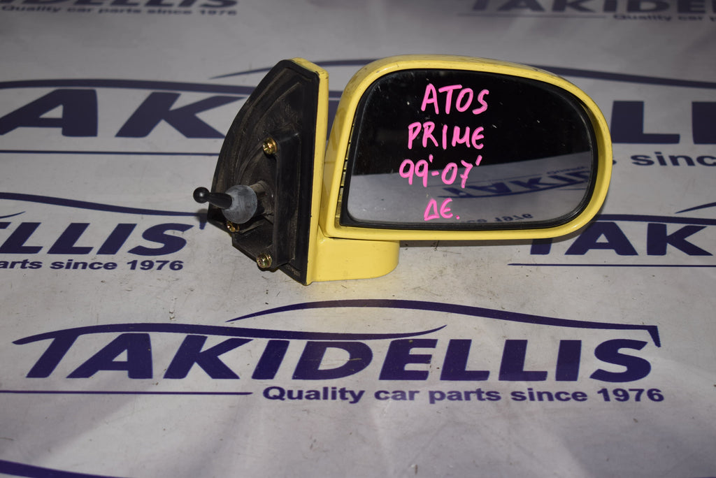 Καθρέφτης Δεξιός Hyundai Atos Prime 1999-2007