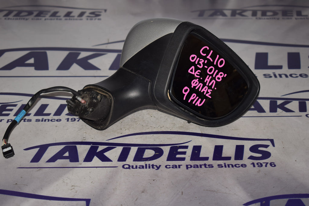 Καθρέφτης Με Φλας Δεξιός Renault Clio 2013-2018