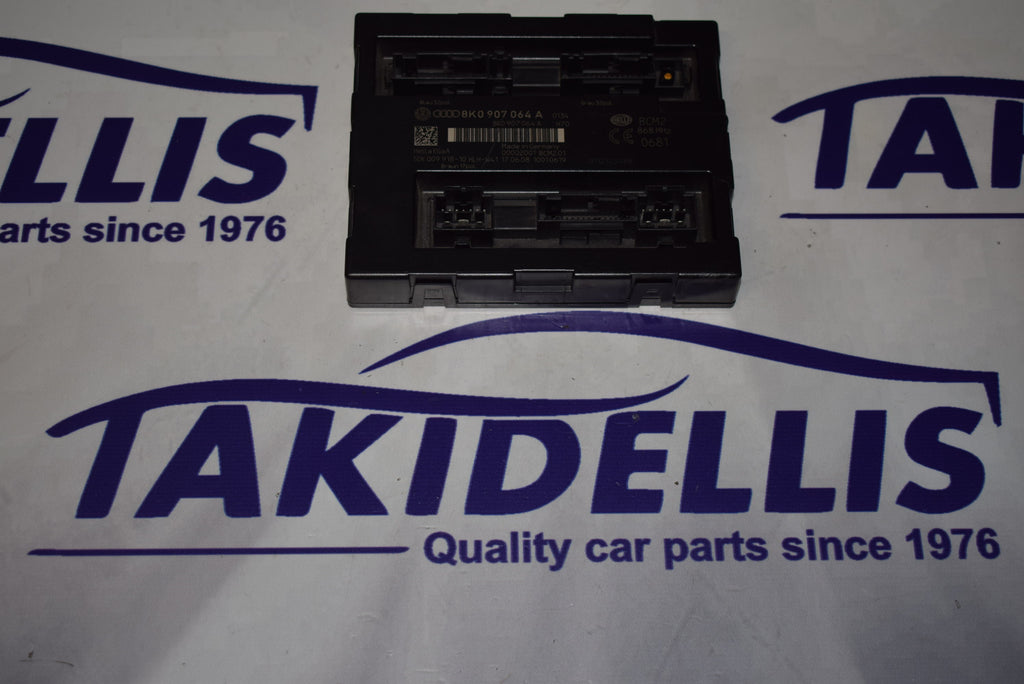 Εγκέφαλος Άνεσης Group Vag 2008-2015