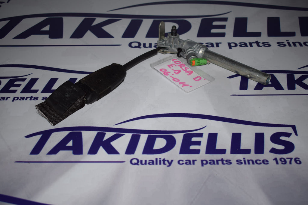 Προεντατήρας Εμπρός Δεξιός Opel Corsa D 2006-2011