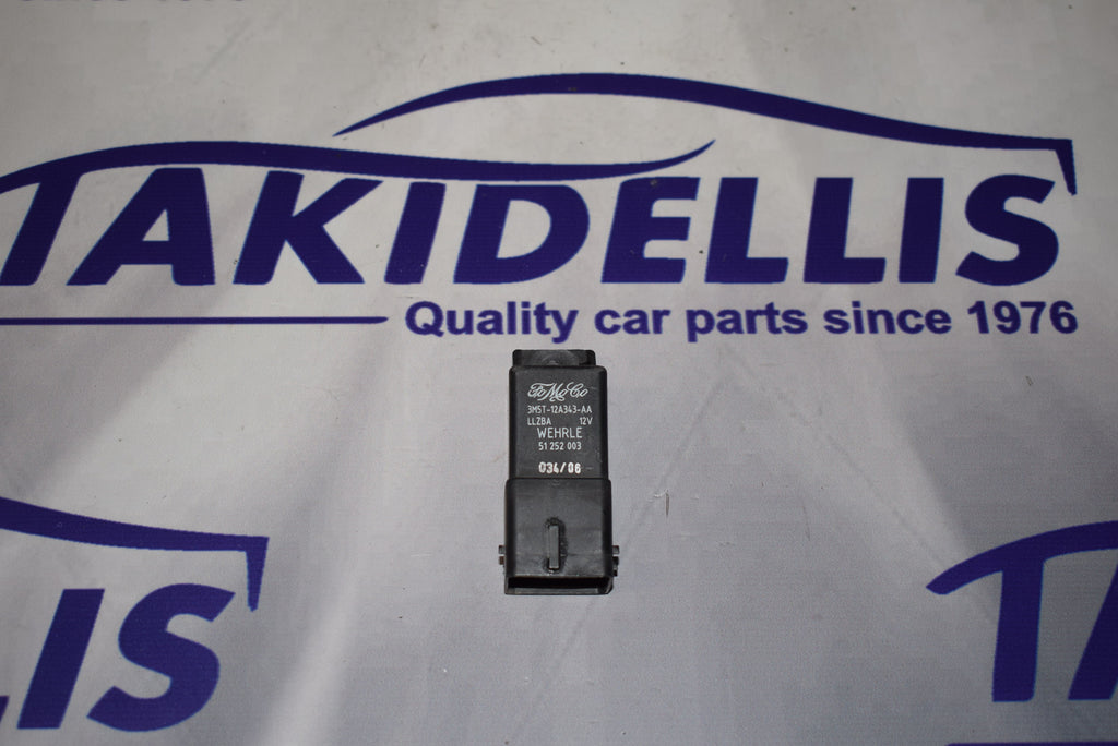 Μονάδα Αμαξώματος Ford - Volvo