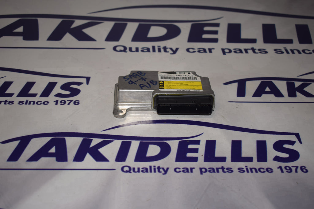 Εγκέφαλος Airbag Opel