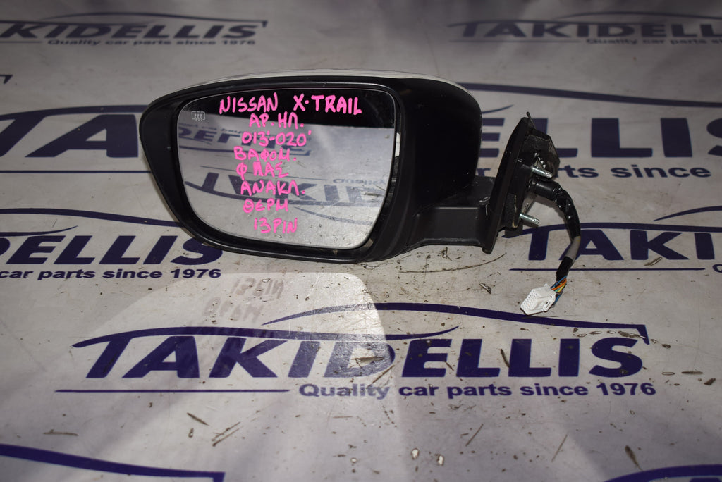 Mirror With Indicator Left Nissan X-Trail 2013-2020