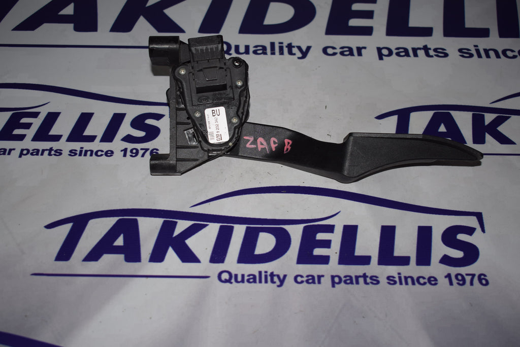 Πετάλι Γκαζιού Opel Zafira B 2004-2010