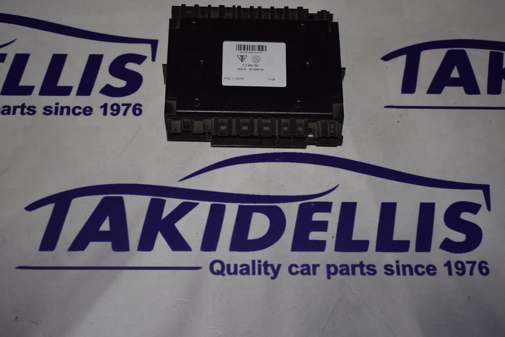 Εγκέφαλος Άνεσης Group Vag 2004-2010