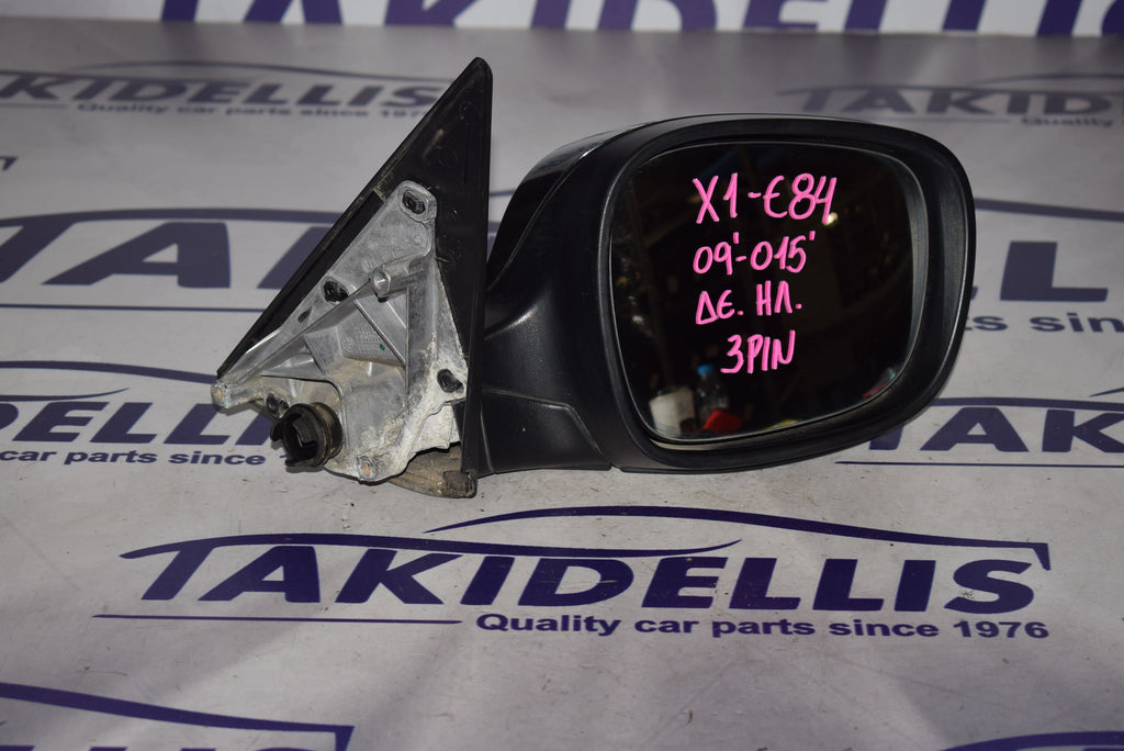 Καθρέφτης Δεξιός BMW X1 E84 2009-2015