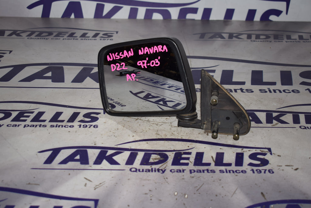 Left Mirror Nissan Navara D22 1997-2003