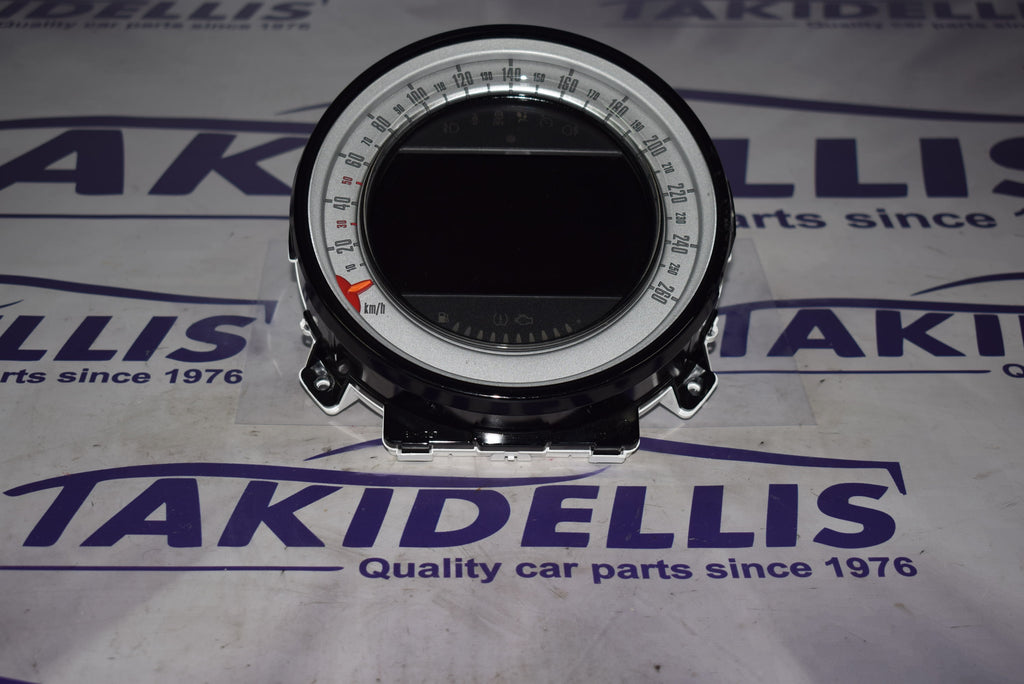 Μονάδα Ήχου Navi Mini Cooper Countryman R60 2010-2017