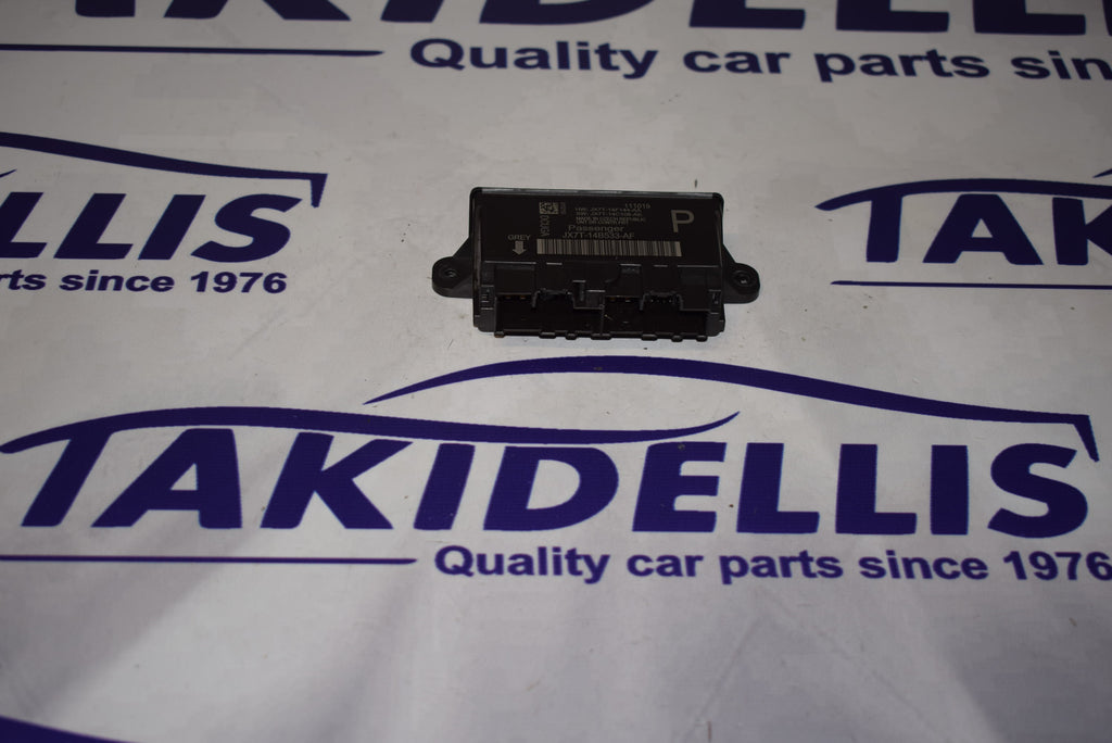 Μονάδα Αμαξώματος Ford - Volvo