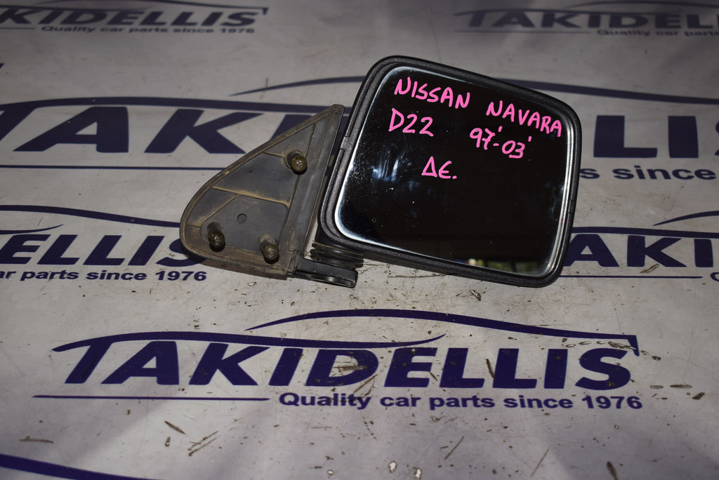 Right Mirror Nissan Navara D22 1997-2003