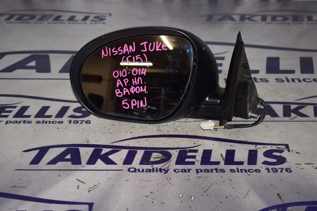 Mirror Left Nissan Juke 2010-2014