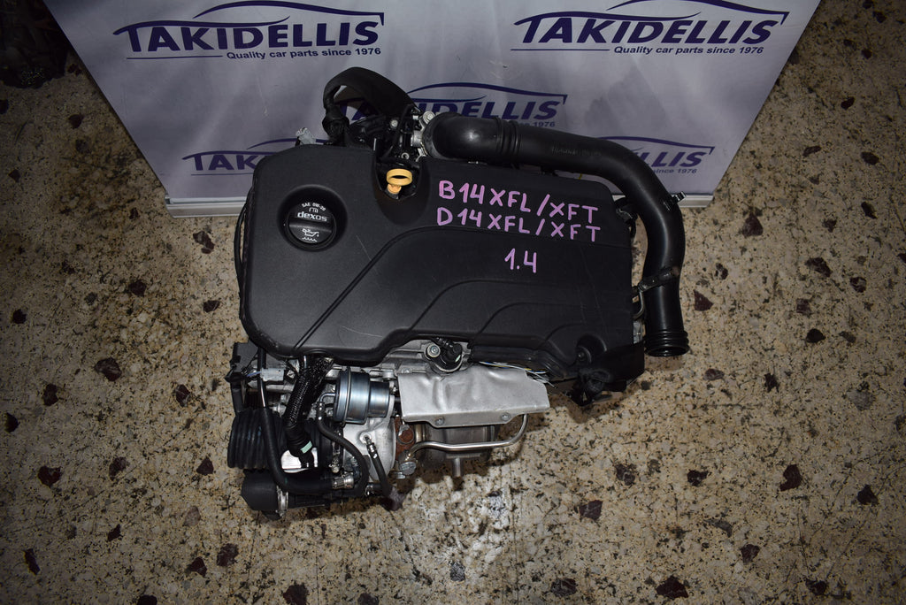 Κινητήρας Opel B14XFL - B14XFT - D14XFL - D14XFT 1.4