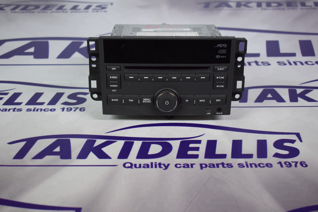 Μονάδα Ήχου Chevrolet Aveo 2006-2012